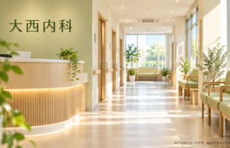 旭ヶ丘病院のファーストビューイメージ