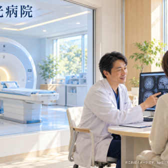 栄光病院のファーストビューイメージ
