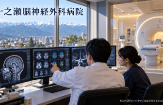 一之瀬脳神経外科病院のファーストビューイメージ