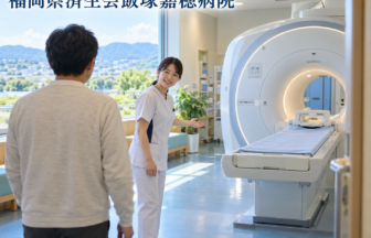 福岡県済生会飯塚嘉穂病院のファーストビューイメージ