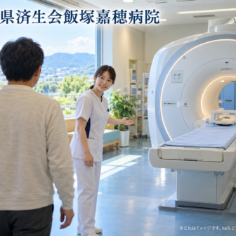 福岡県済生会飯塚嘉穂病院のファーストビューイメージ