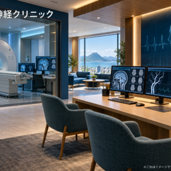 生成脳神経クリニックのファーストビューイメージ
