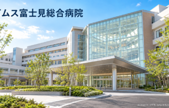 イムス富士見総合病院のファーストビューイメージ