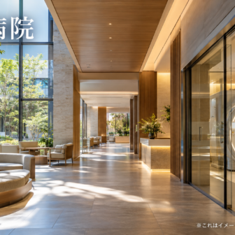 岩井病院のファーストビューイメージ