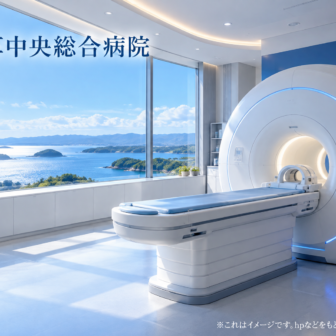 天草中央総合病院のファーストビューイメージ