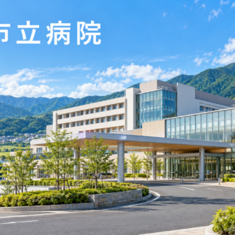 亀岡市立病院のファーストビューイメージ