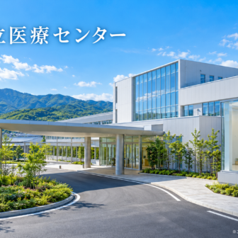 亀山市立医療センターのファーストビューイメージ