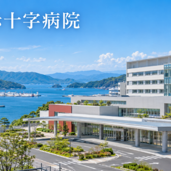 舞鶴赤十字病院のファーストビューイメージ