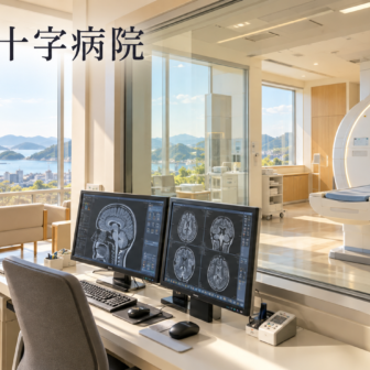 三原赤十字病院のファーストビューイメージ