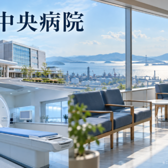水島中央病院のファーストビューイメージ