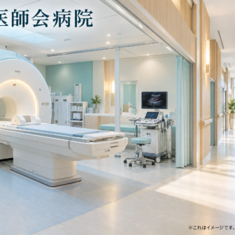 宗像医師会病院のファーストビューイメージ
