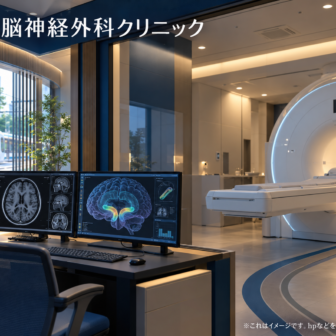 もり脳神経外科クリニックのファーストビューイメージ