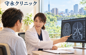 守永クリニックのファーストビューイメージ