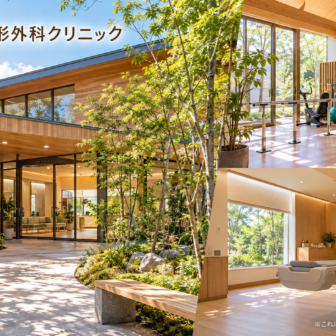 もりのさと整形外科クリニックのファーストビューイメージ
