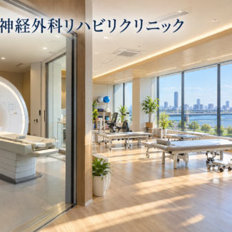 ながしま脳神経外科リハビリクリニックのファーストビューイメージ