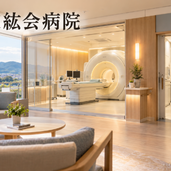 奈良友紘会病院のファーストビューイメージ
