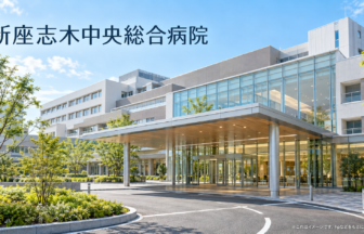 新座志木中央総合病院のファーストビューイメージ