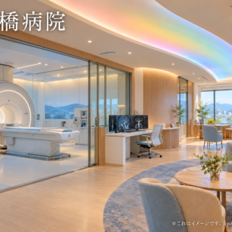 虹の橋病院のファーストビューイメージ