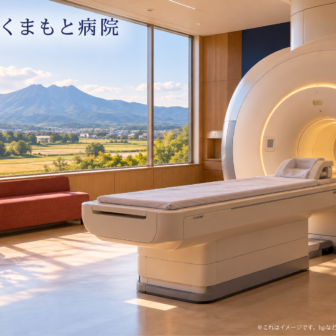にしくまもと病院のファーストビューイメージ