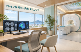 ブレイン脳外科・内科クリニックのファーストビューイメージ