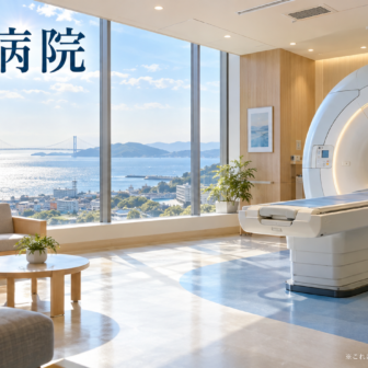 野木病院のファーストビューイメージ