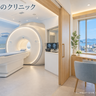 丸亀おのクリニックのファーストビューイメージ