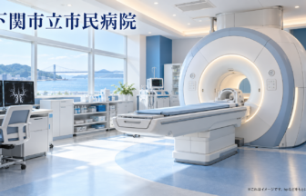 下関市立市民病院のファーストビューイメージ