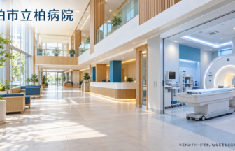 白井聖仁会病院のファーストビューイメージ