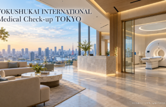 TOKUSHUKAI INTERNATIONAL Medical Check-up TOKYOのファーストビューイメージ