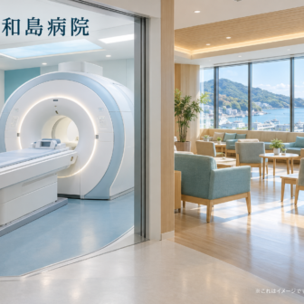 市立宇和島病院のファーストビューイメージ