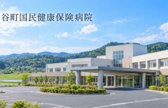 涌谷町国民健康保険病院のファーストビューイメージ