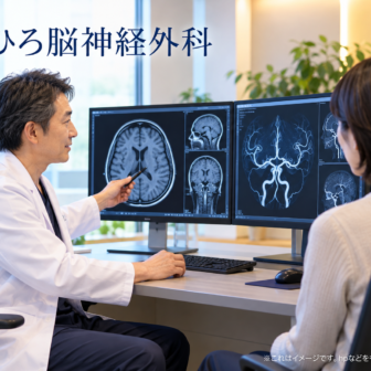 やひろ脳神経外科のファーストビューイメージ