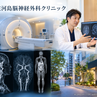 薬院河島脳神経外科クリニックのファーストビューイメージ