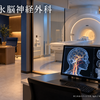安永脳神経外科のファーストビューイメージ