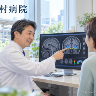 吉村病院のファーストビューイメージ